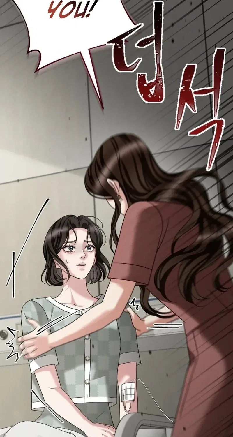 The Wavering Husband Chapter 23 – Page 109