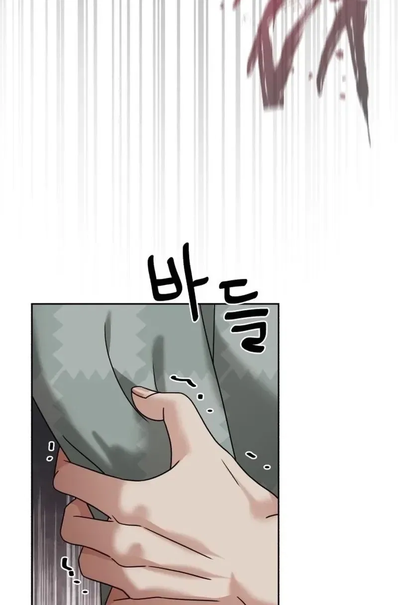 The Wavering Husband Chapter 23 – Page 115