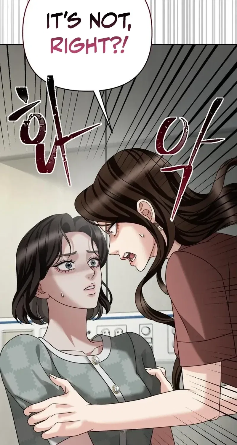 The Wavering Husband Chapter 23 – Page 117
