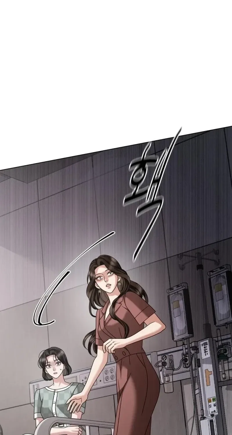 The Wavering Husband Chapter 23 – Page 122