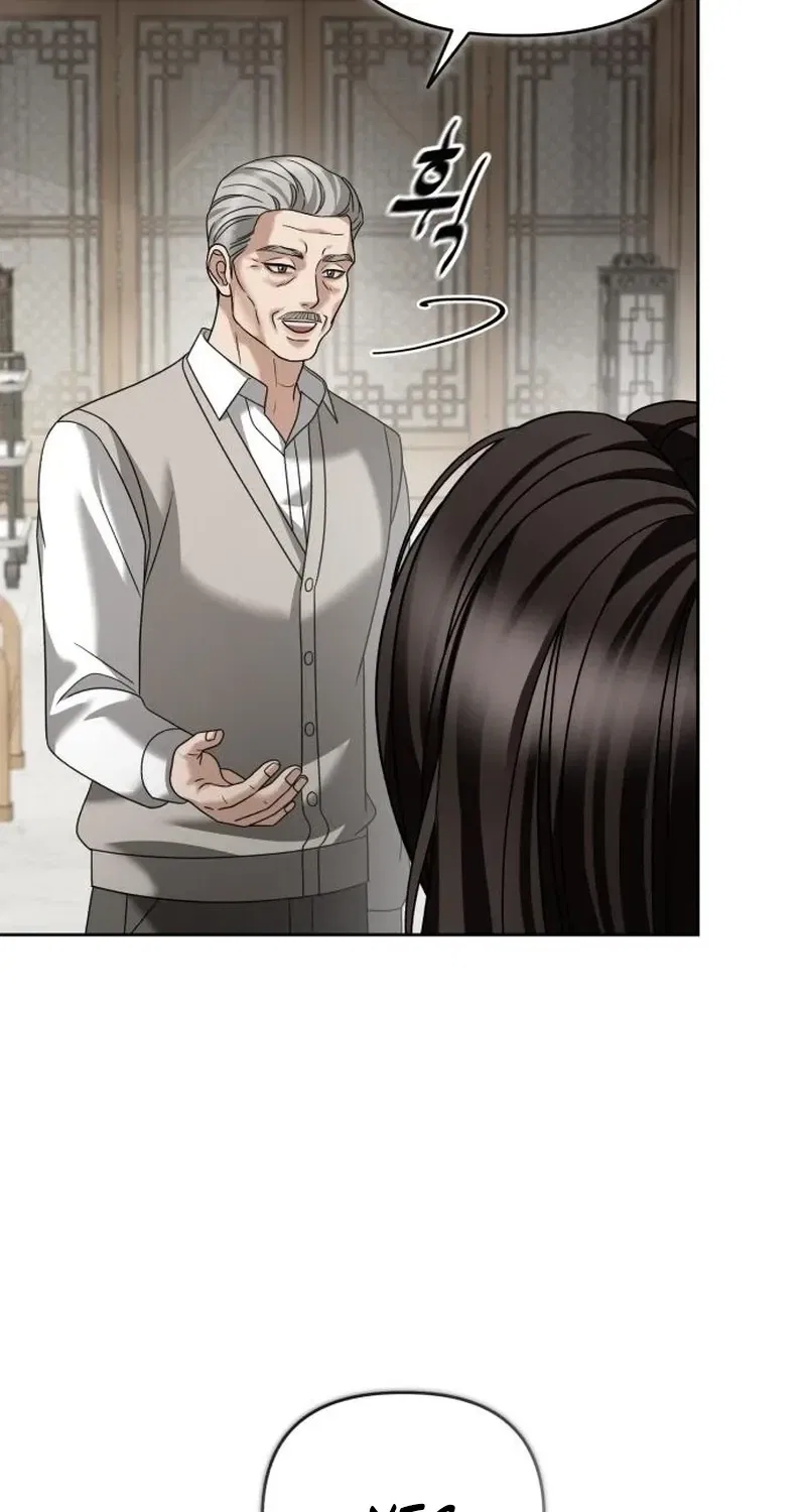 The Wavering Husband Chapter 22 – Page 15