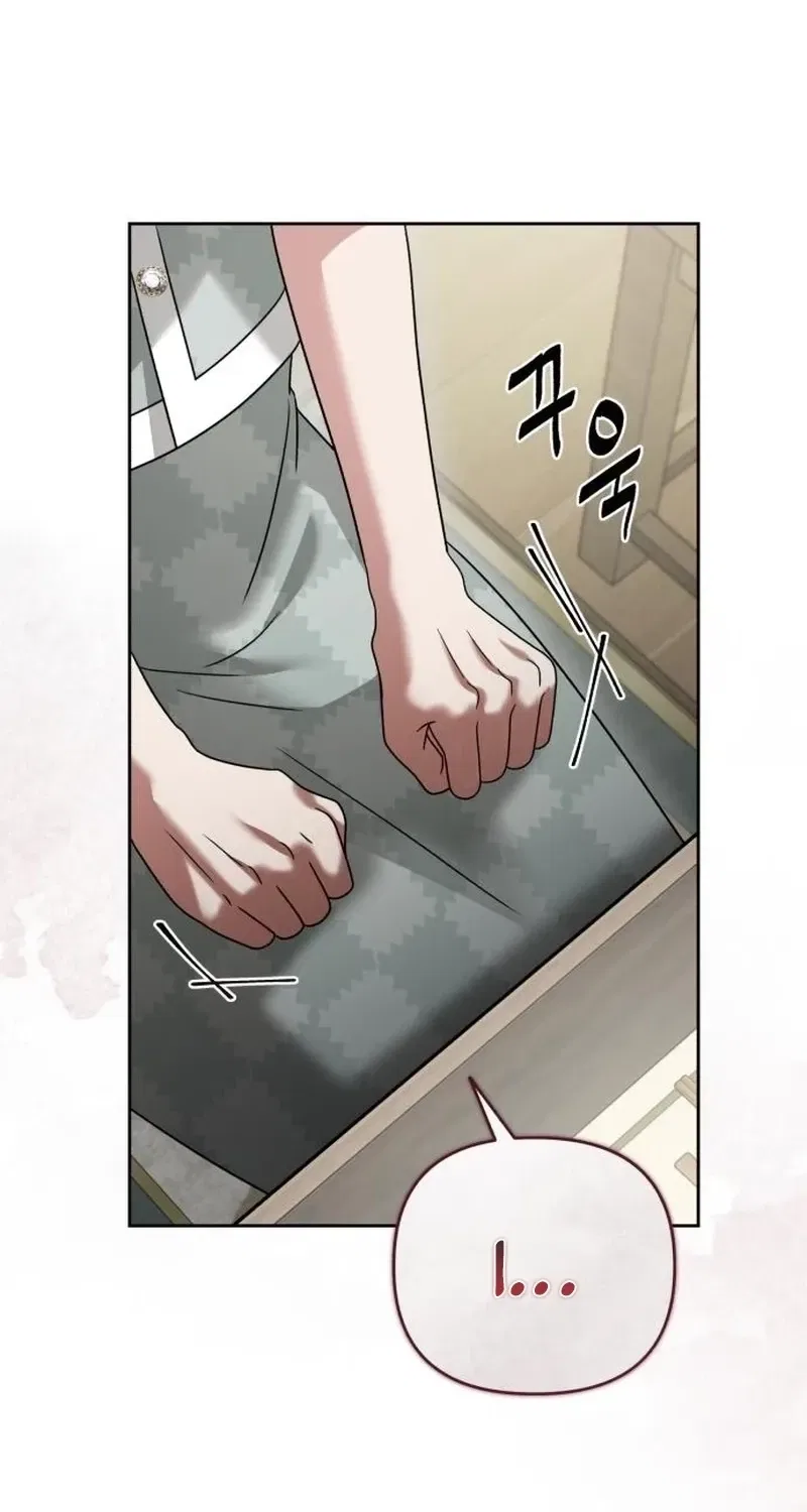 The Wavering Husband Chapter 22 – Page 27