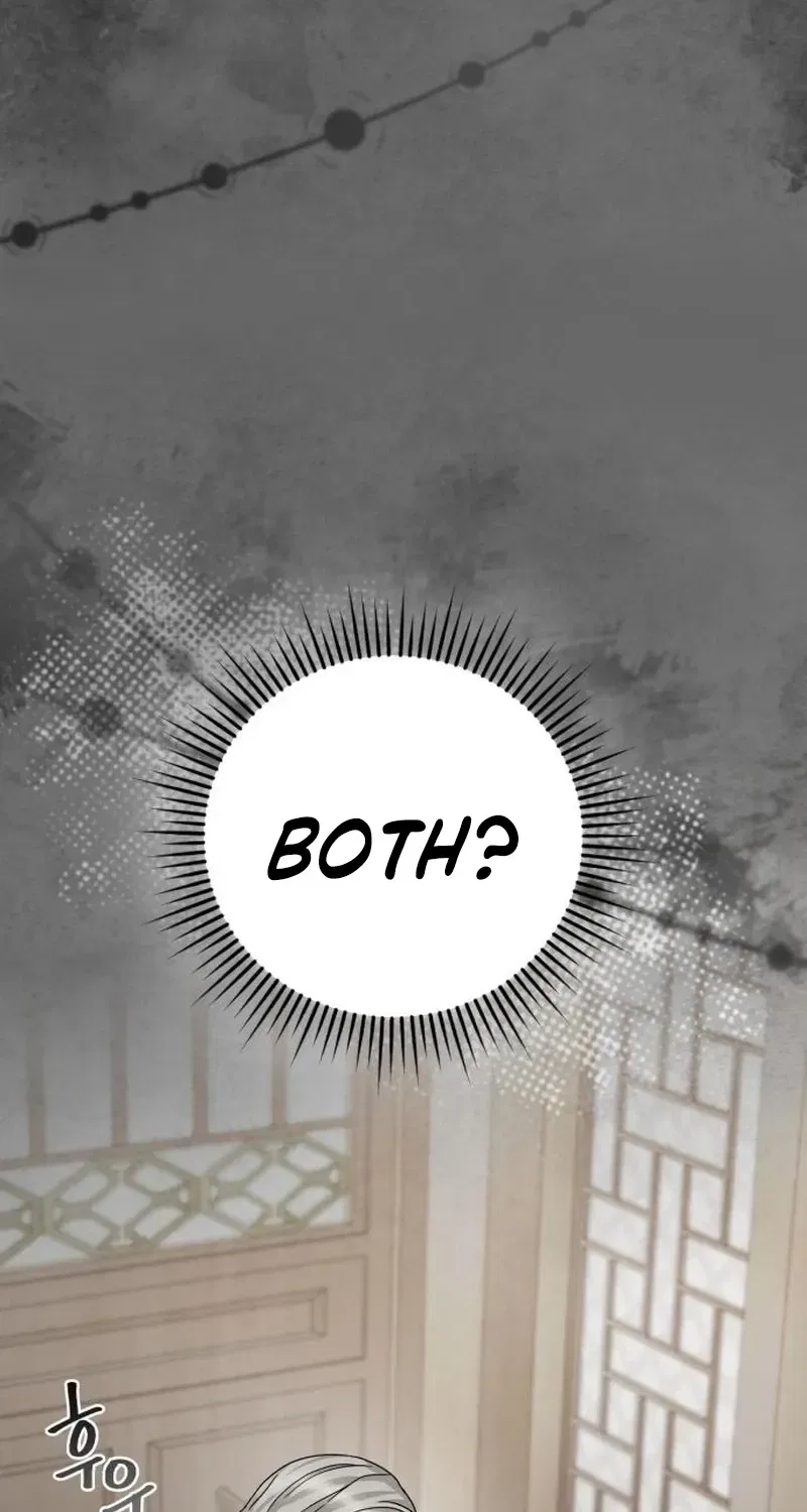 The Wavering Husband Chapter 22 – Page 47