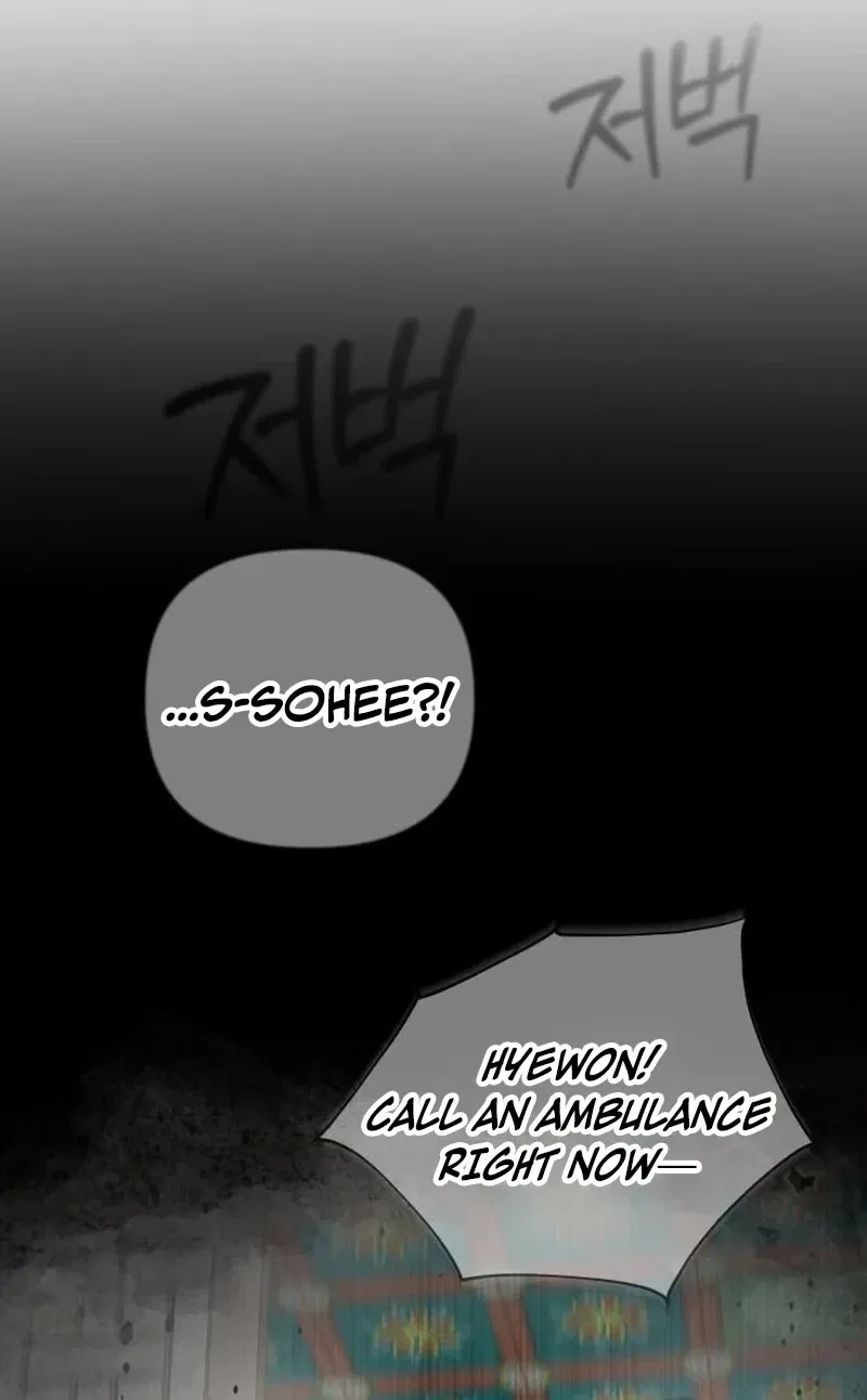 The Wavering Husband Chapter 22 – Page 110