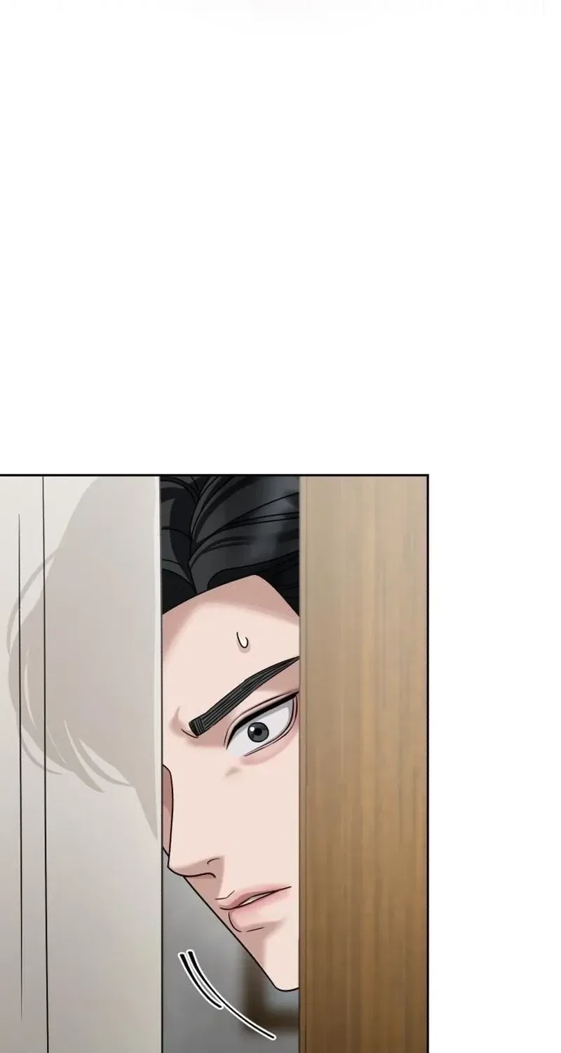 The Wavering Husband Chapter 21 – Page 24