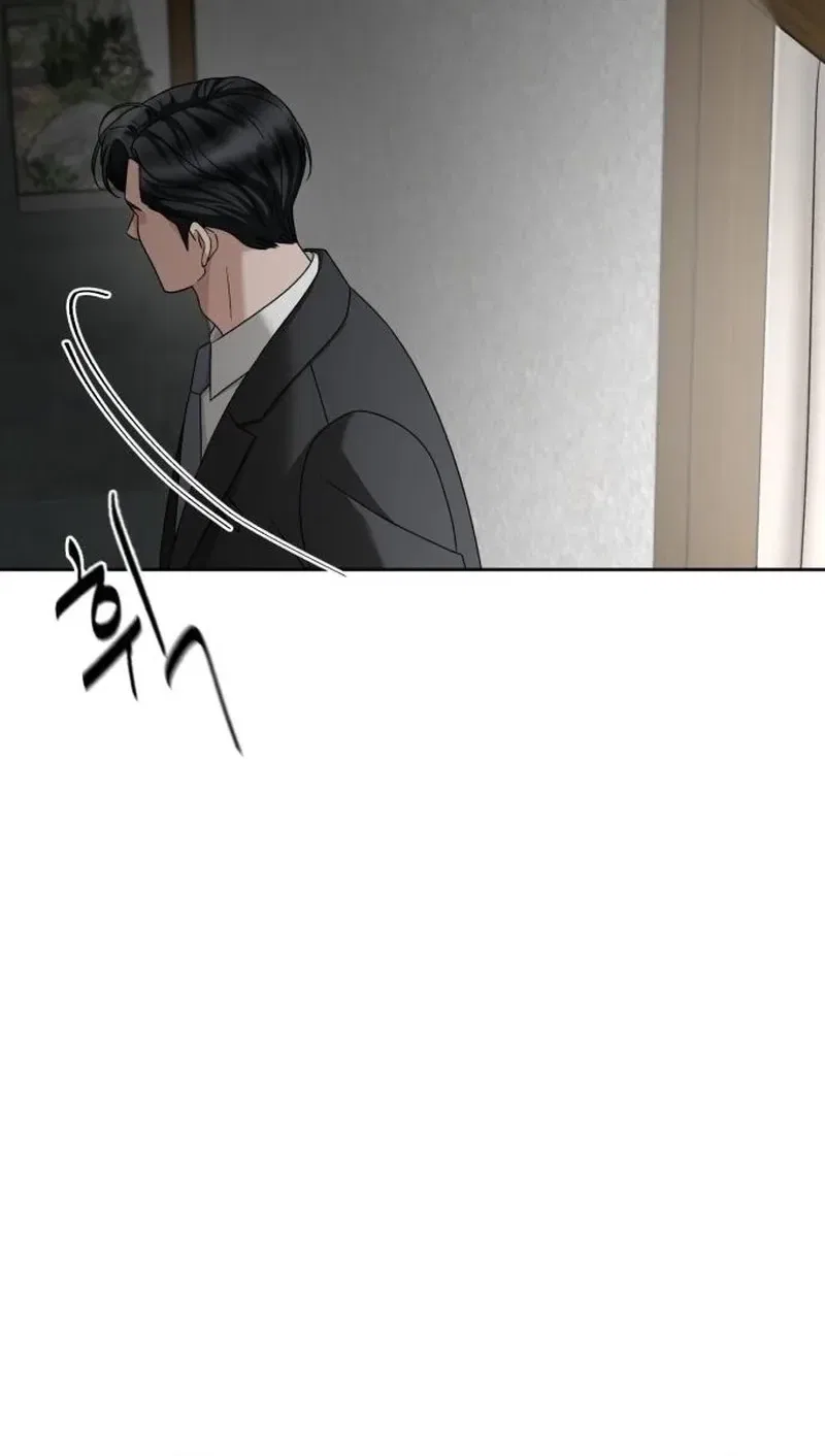 The Wavering Husband Chapter 21 – Page 30