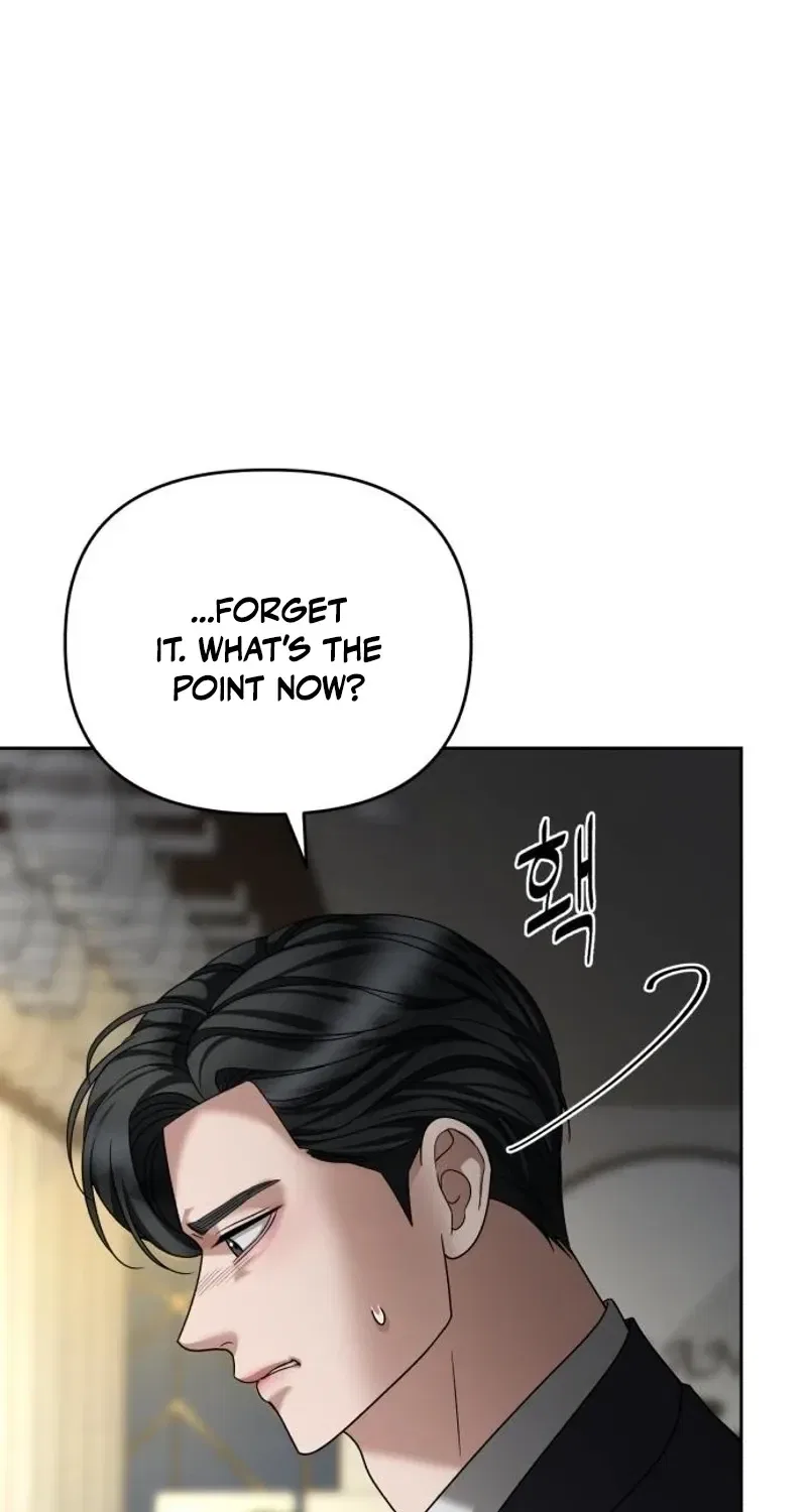 The Wavering Husband Chapter 20 – Page 5
