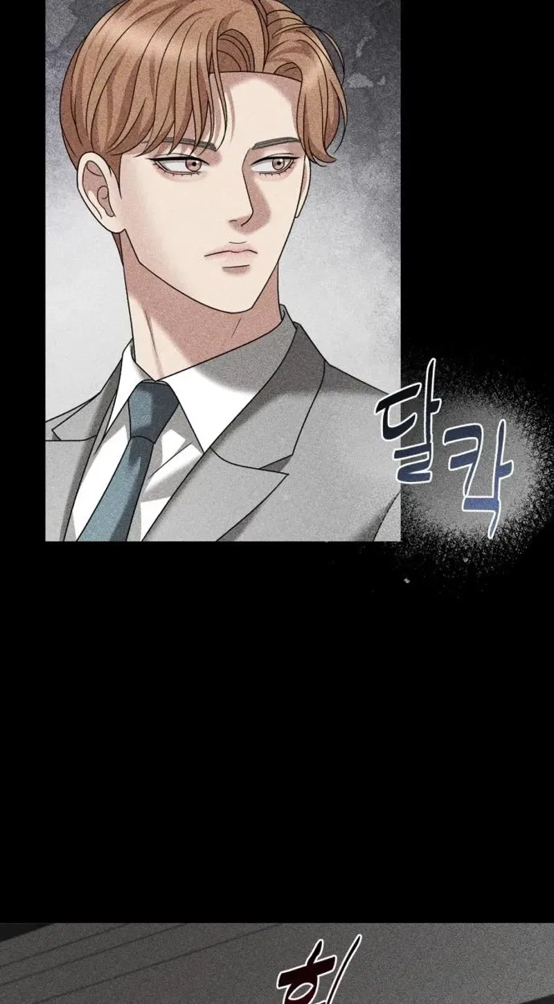 The Wavering Husband Chapter 20 – Page 25