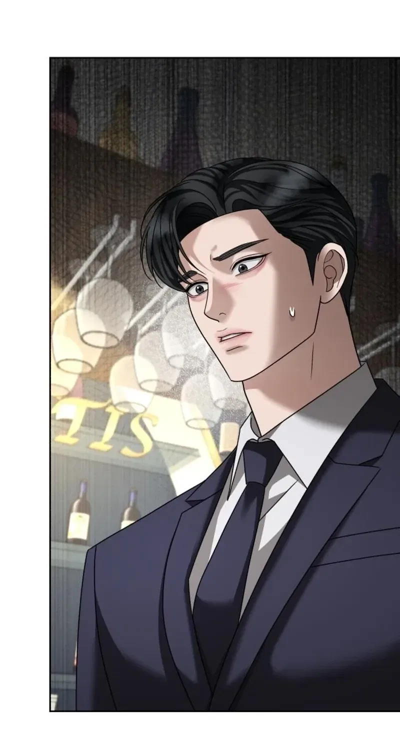 The Wavering Husband Chapter 20 – Page 33