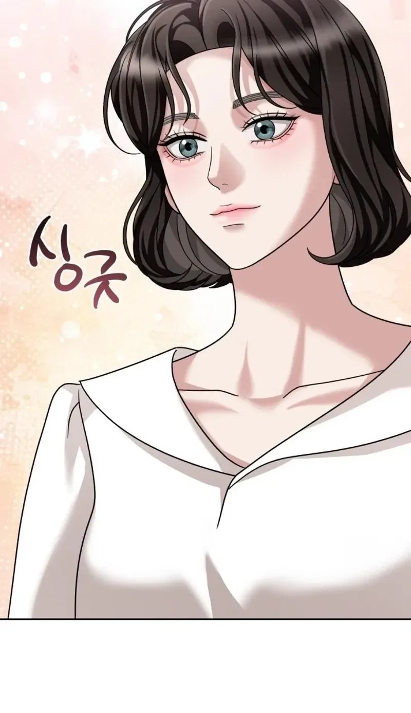 The Wavering Husband Chapter 20 – Page 60