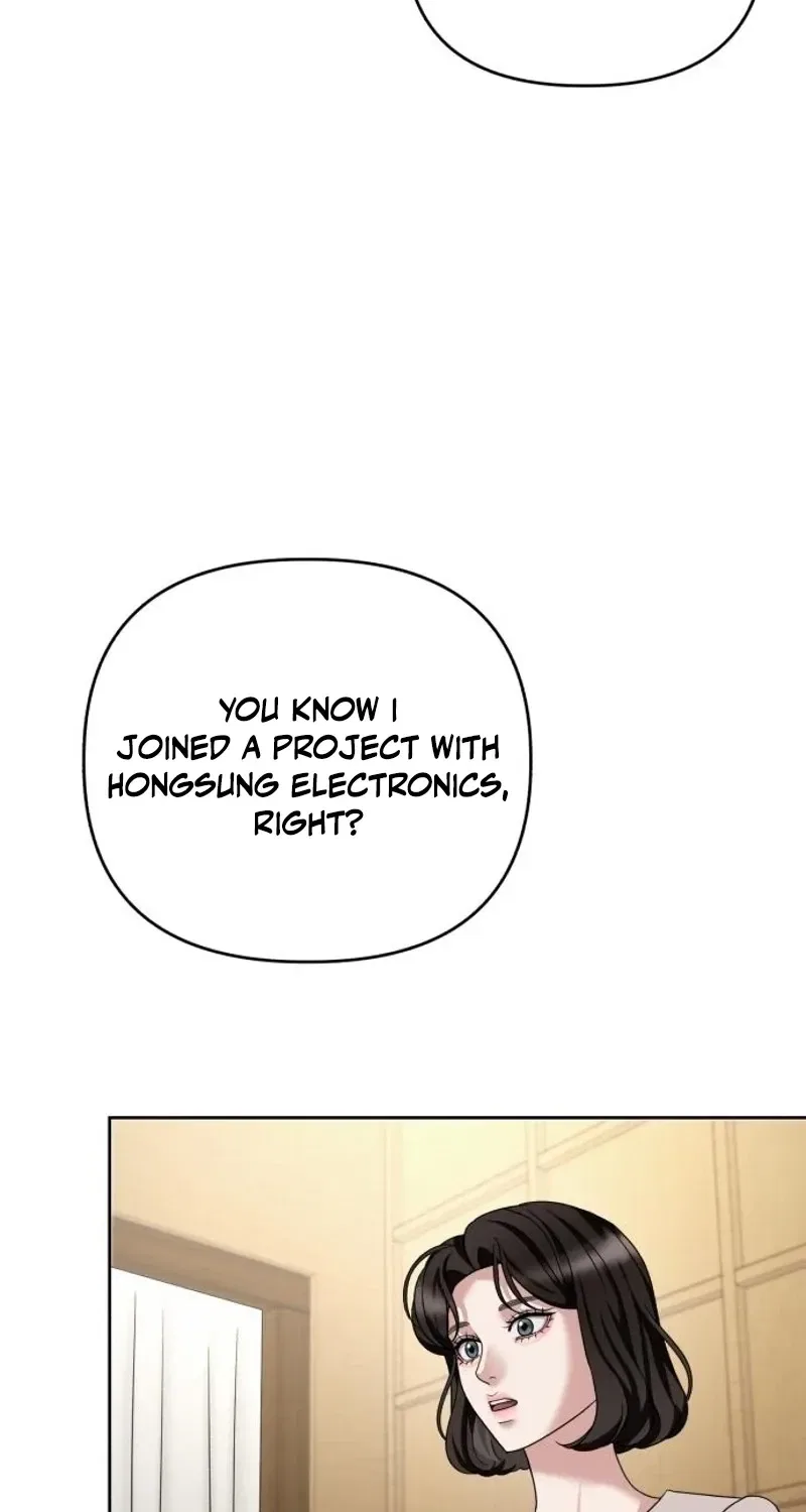 The Wavering Husband Chapter 20 – Page 73