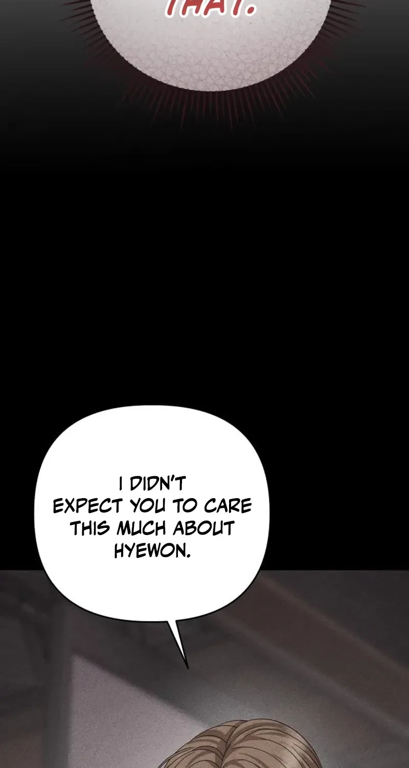 The Wavering Husband Chapter 19 – Page 5