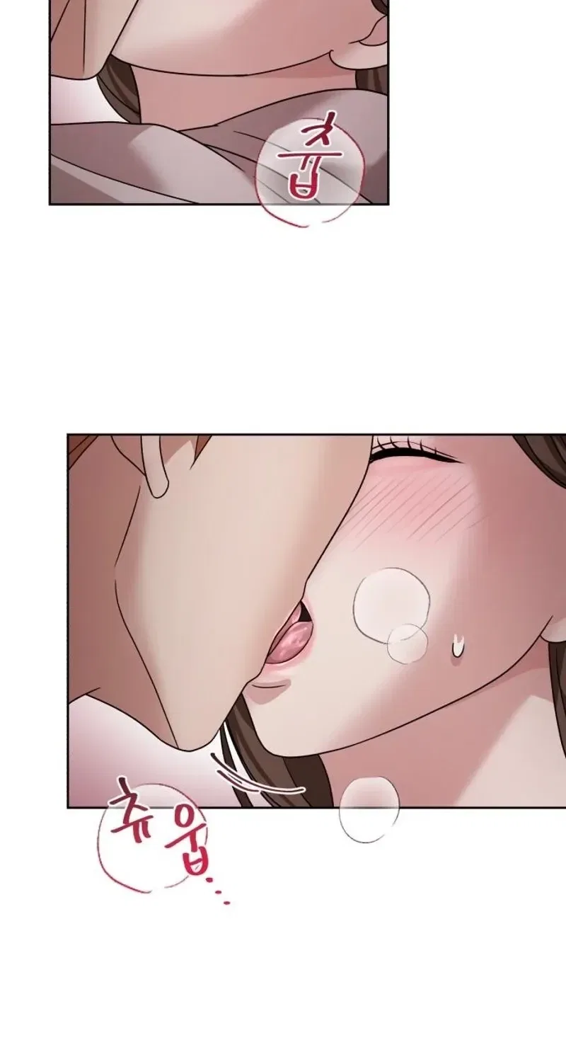 The Wavering Husband Chapter 19 – Page 26