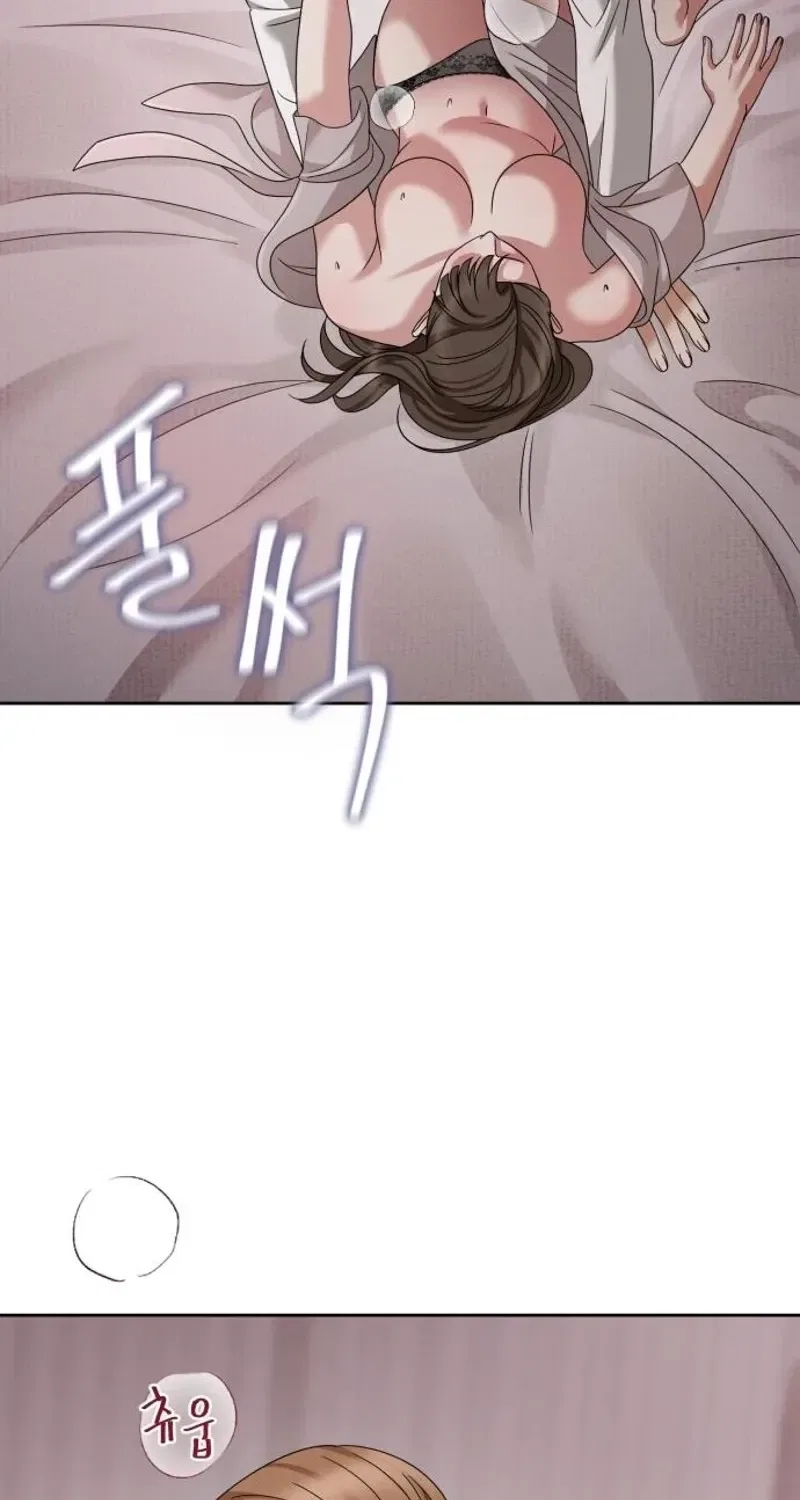 The Wavering Husband Chapter 19 – Page 37
