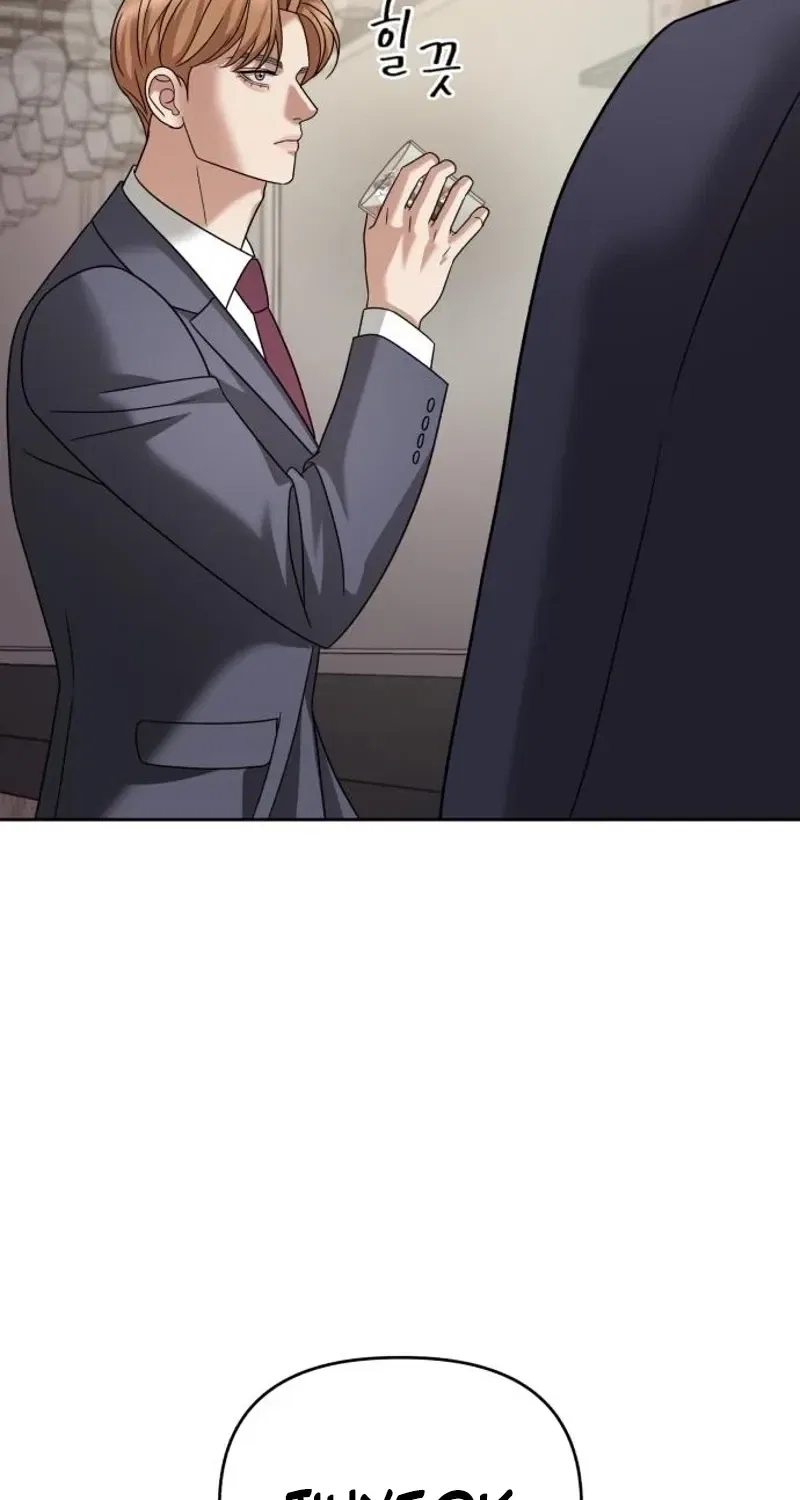 The Wavering Husband Chapter 19 – Page 75