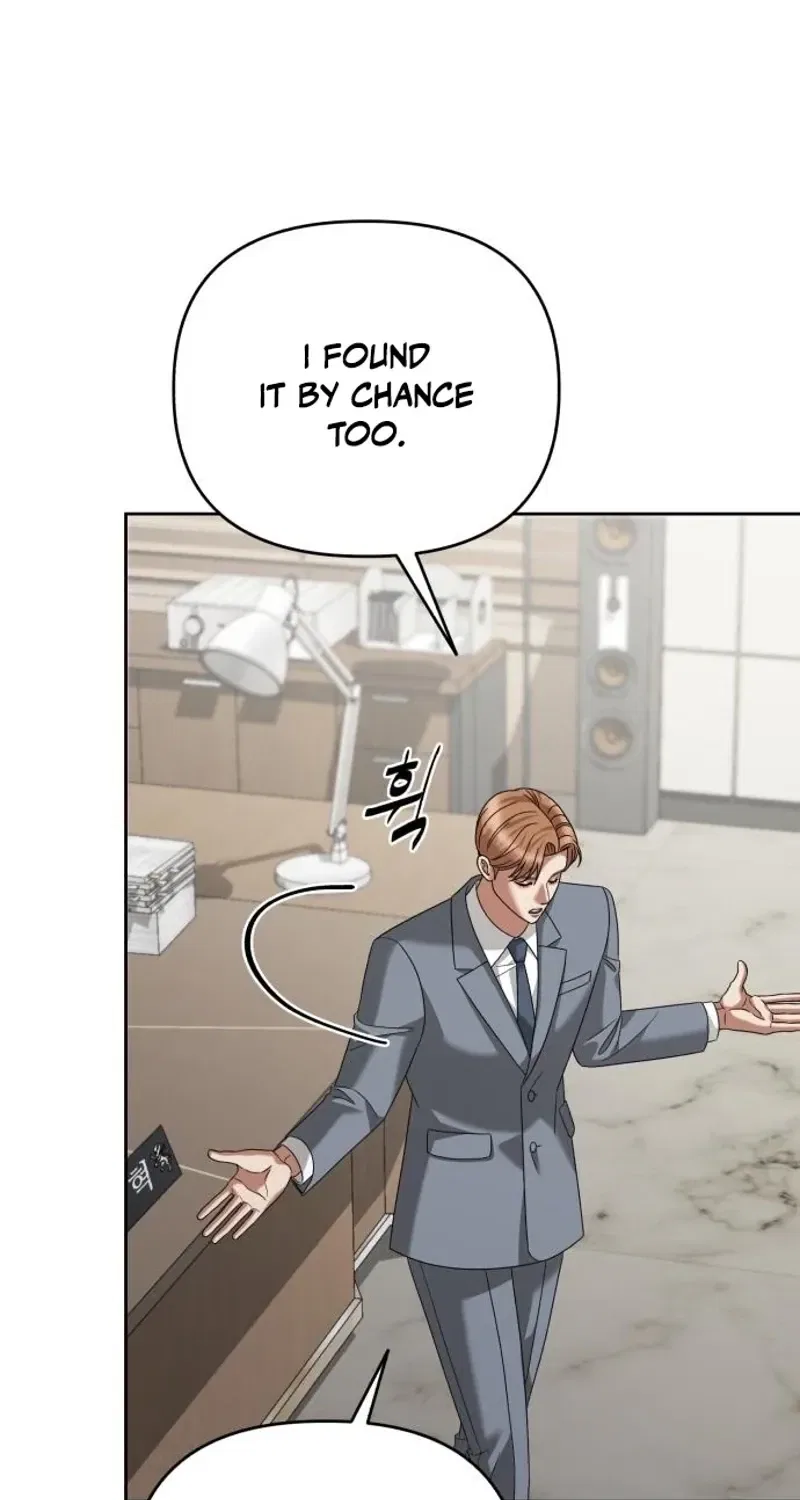 The Wavering Husband Chapter 18 – Page 21