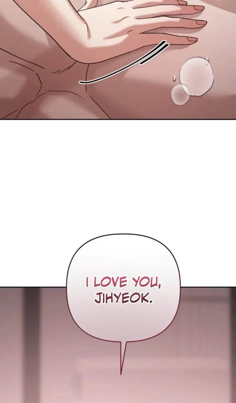 The Wavering Husband Chapter 17 – Page 5
