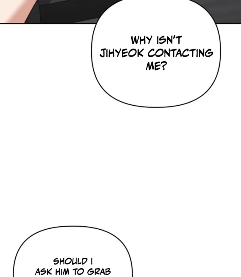 The Wavering Husband Chapter 17 – Page 15