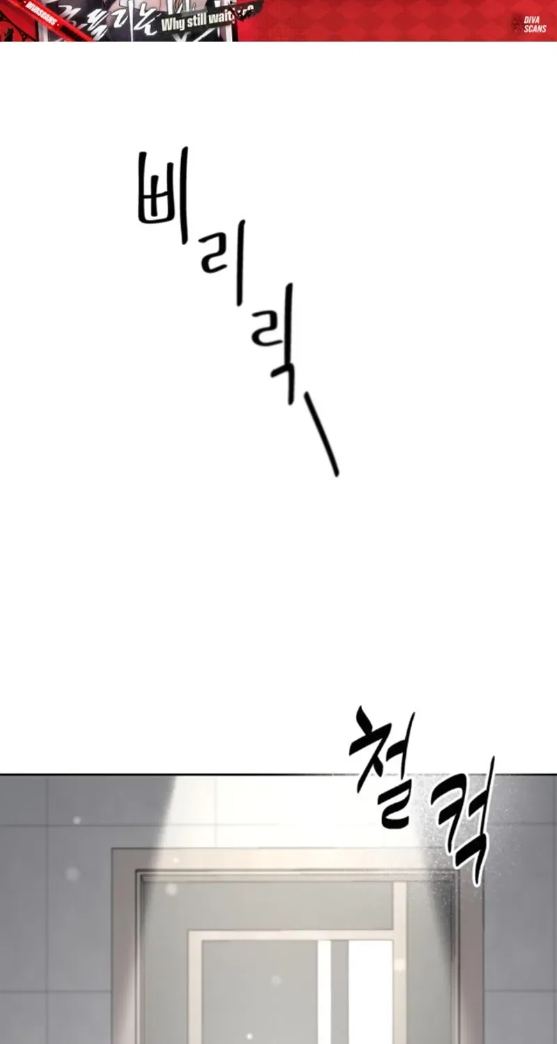 The Wavering Husband Chapter 17 – Page 53