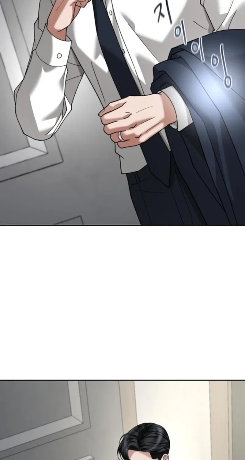 The Wavering Husband Chapter 17 – Page 57