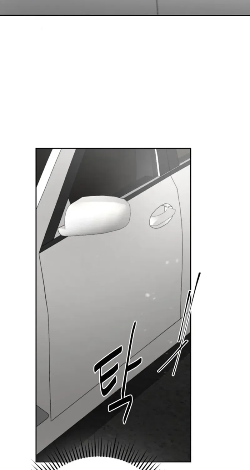 The Wavering Husband Chapter 16 – Page 12