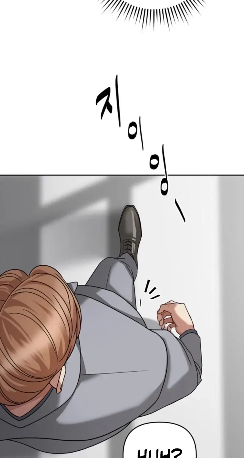 The Wavering Husband Chapter 16 – Page 48