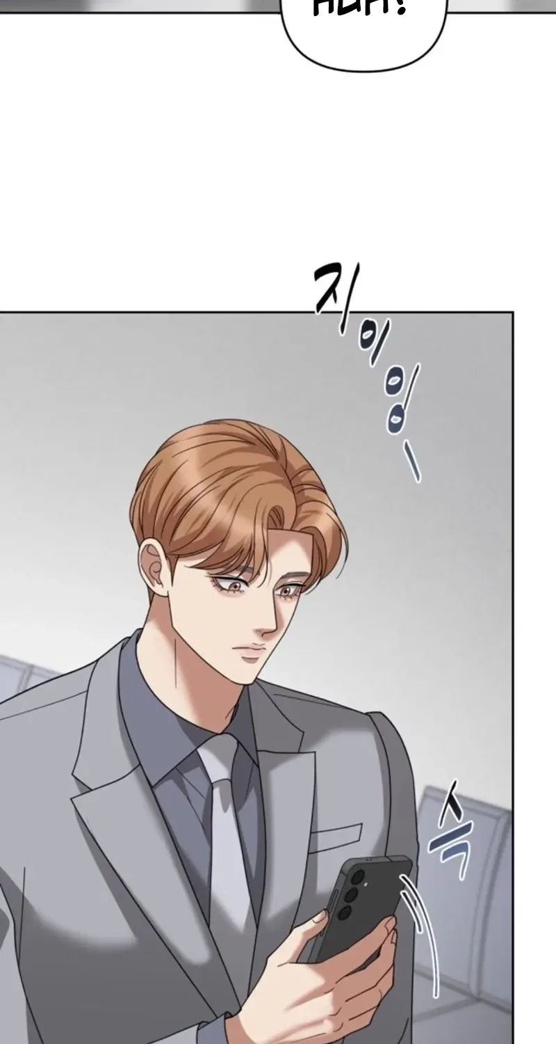 The Wavering Husband Chapter 16 – Page 49