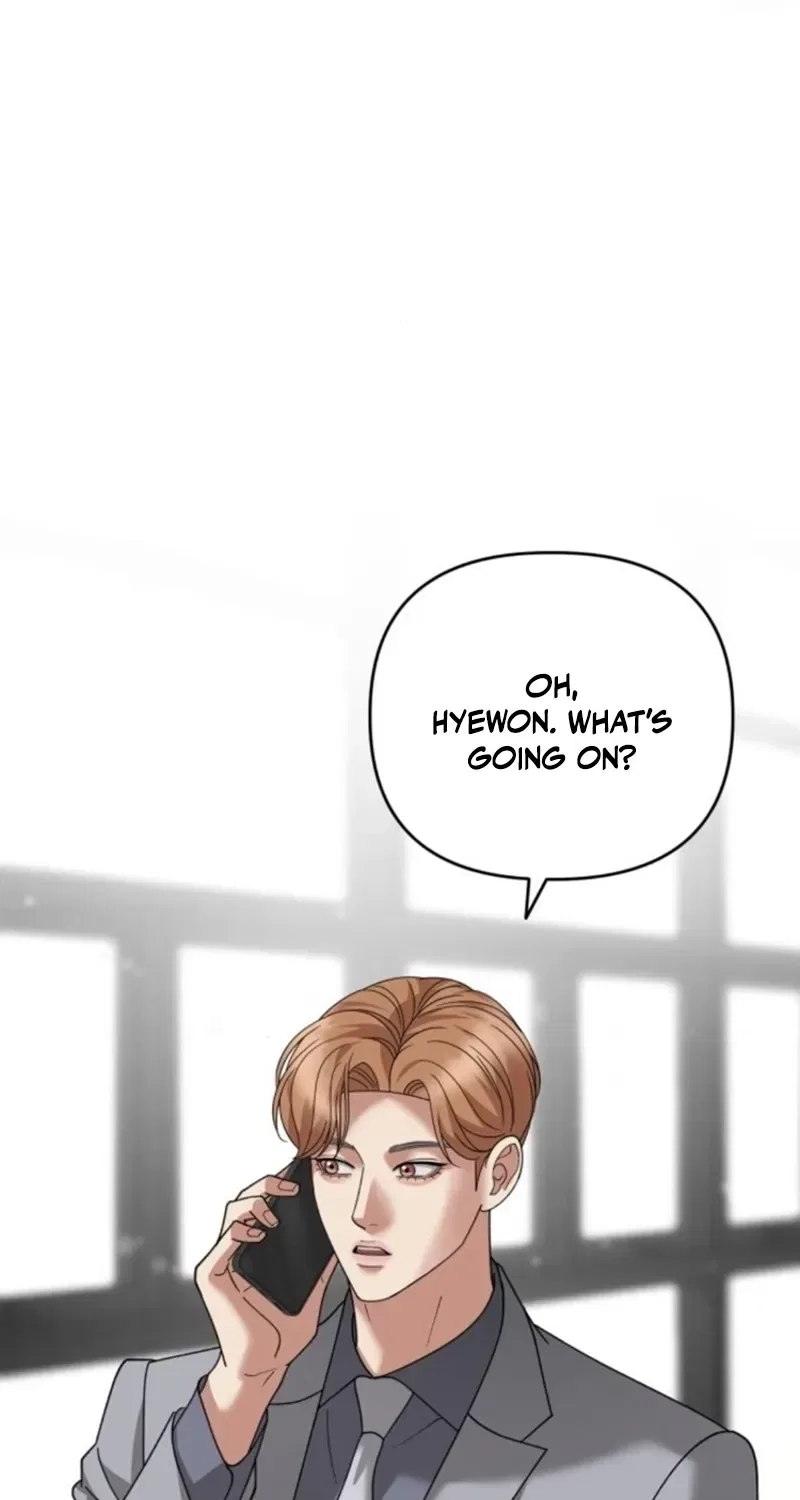 The Wavering Husband Chapter 16 – Page 52