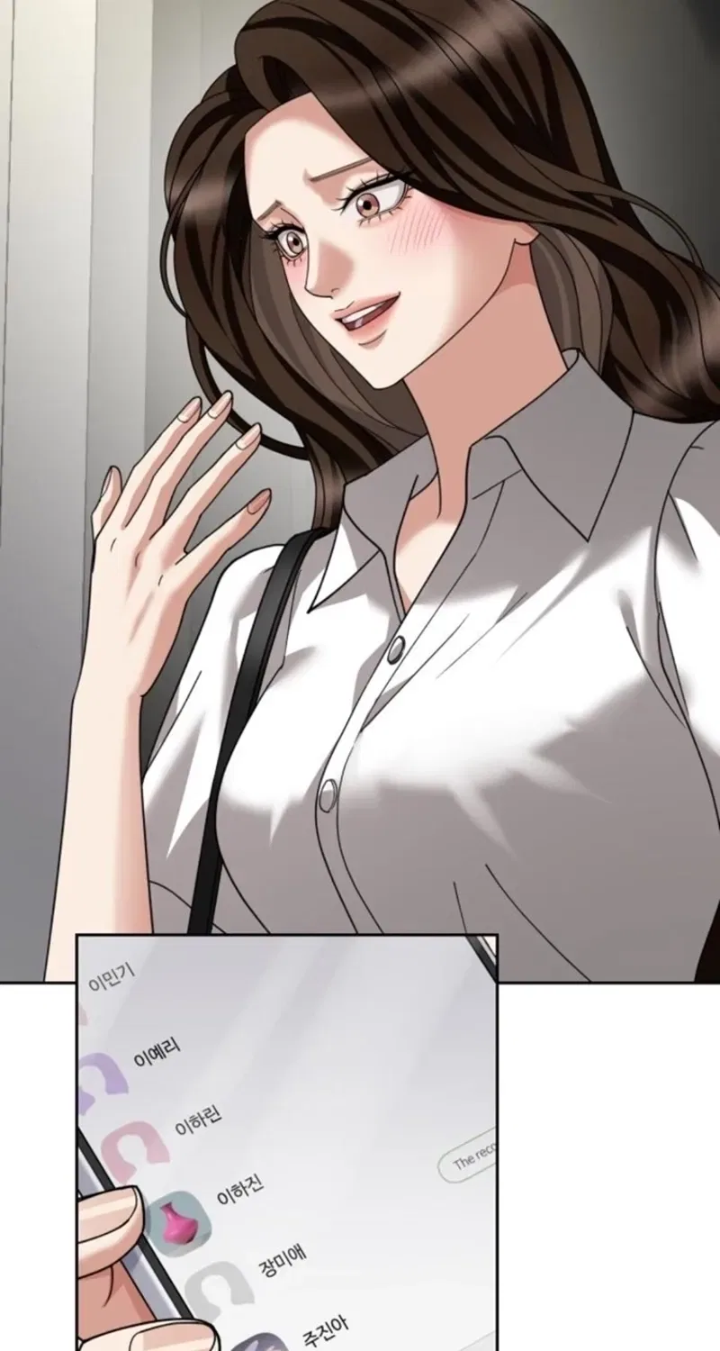The Wavering Husband Chapter 16 – Page 67