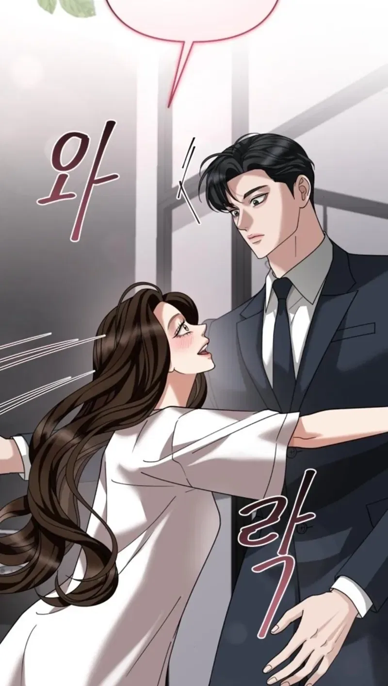 The Wavering Husband Chapter 16 – Page 75