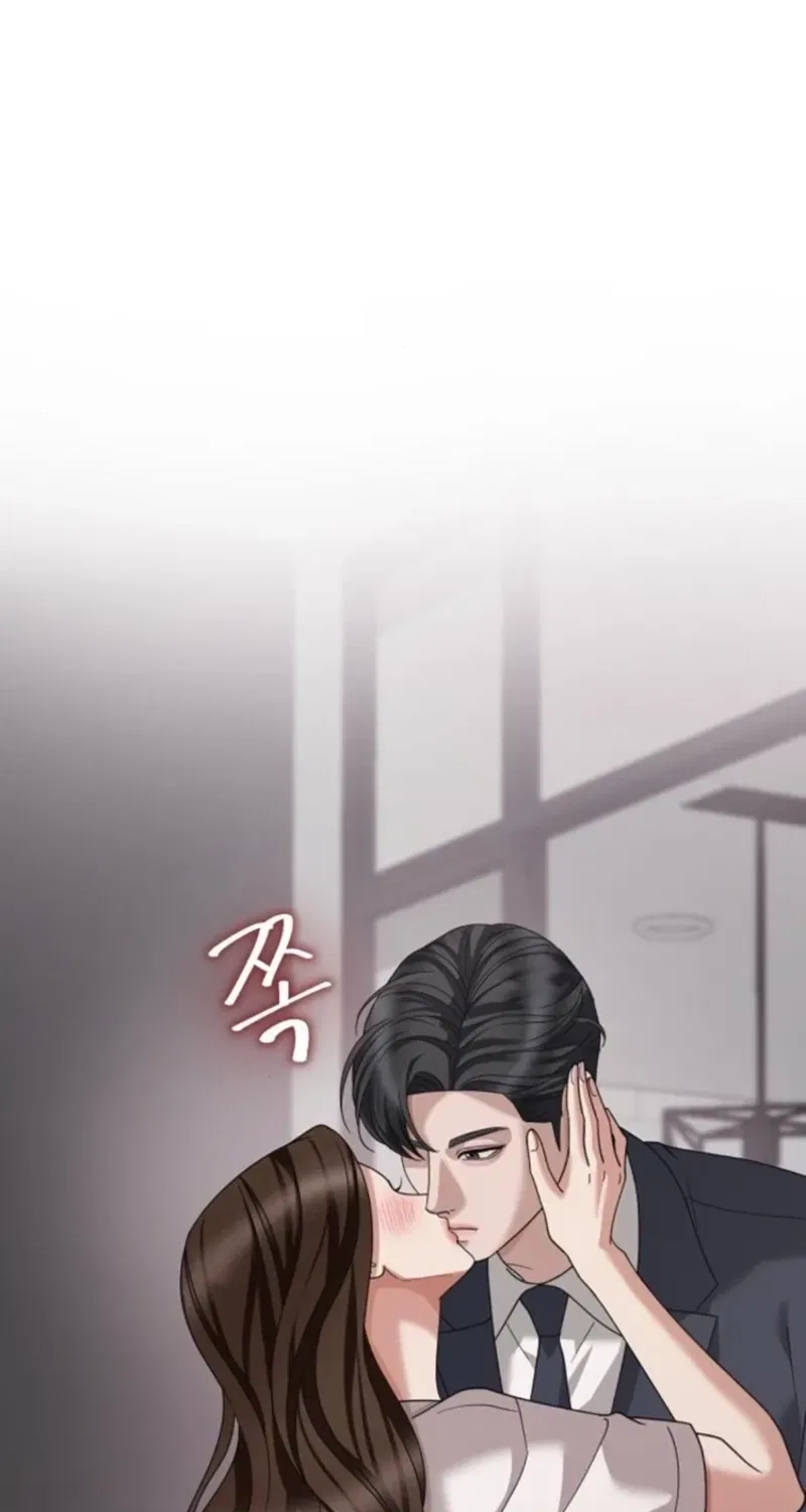 The Wavering Husband Chapter 16 – Page 78