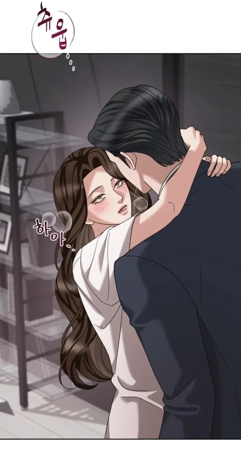 The Wavering Husband Chapter 16 – Page 81