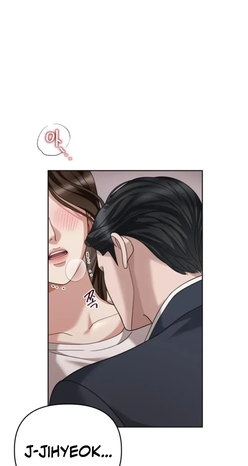 The Wavering Husband Chapter 16 – Page 83