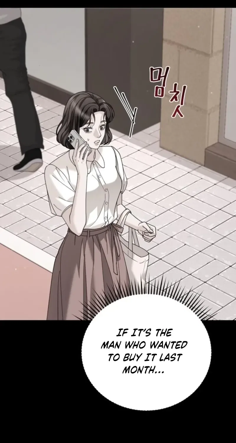 The Wavering Husband Chapter 14 – Page 69