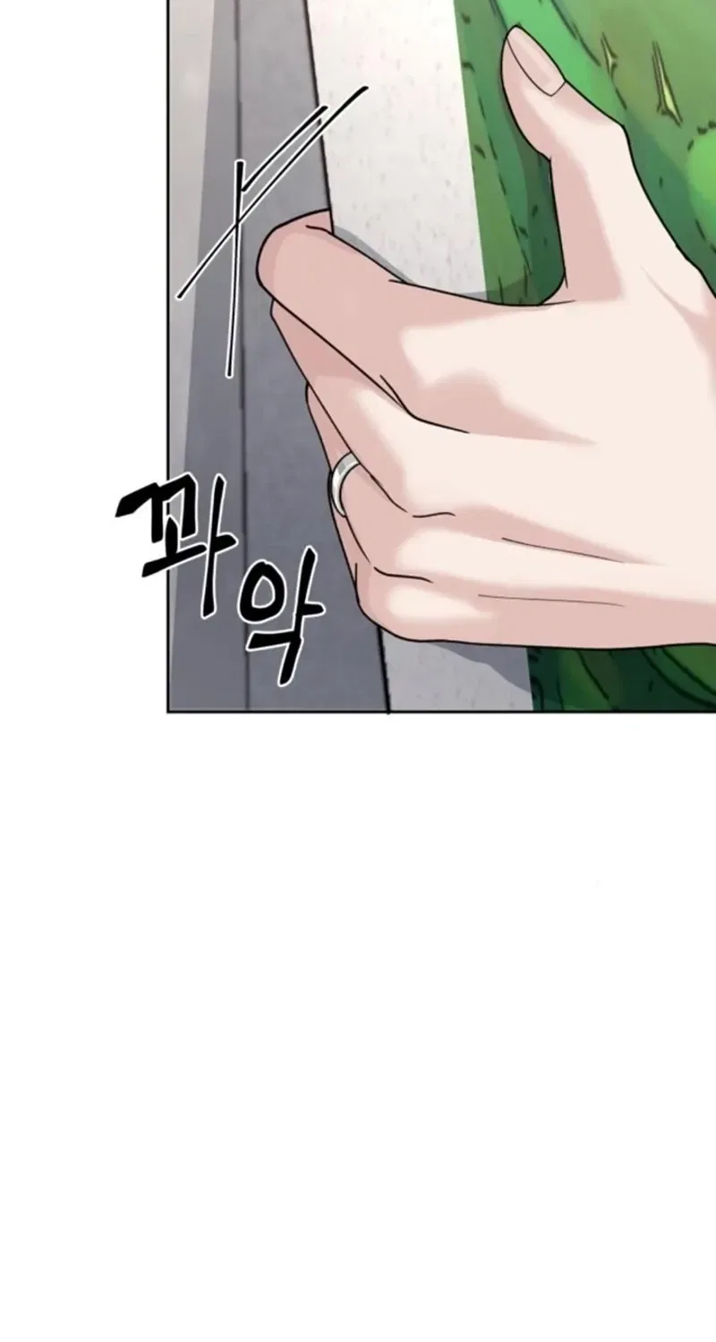 The Wavering Husband Chapter 14 – Page 94