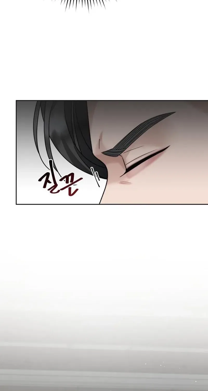 The Wavering Husband Chapter 13 – Page 17