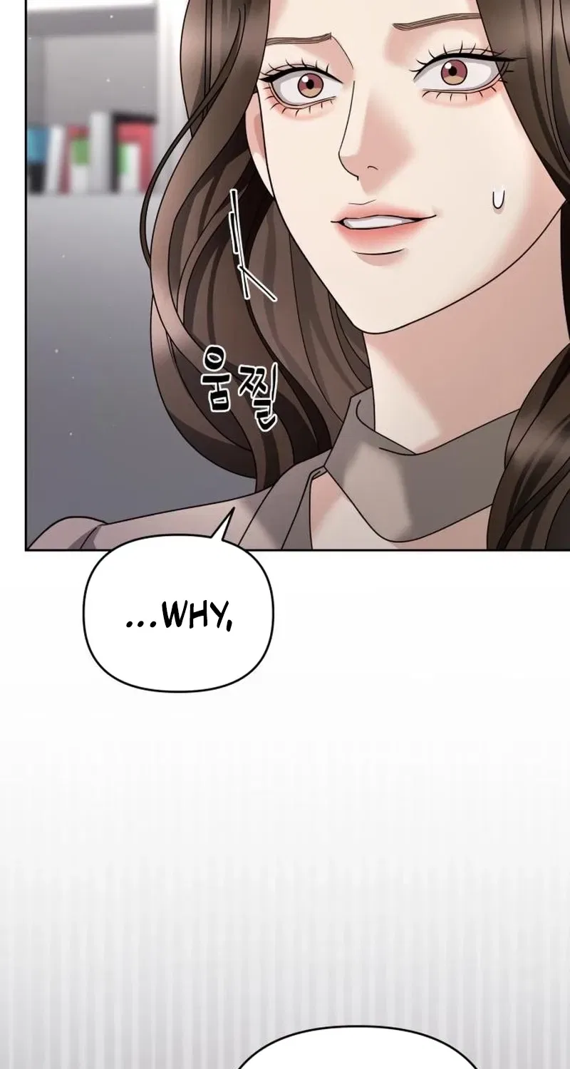 The Wavering Husband Chapter 13 – Page 59