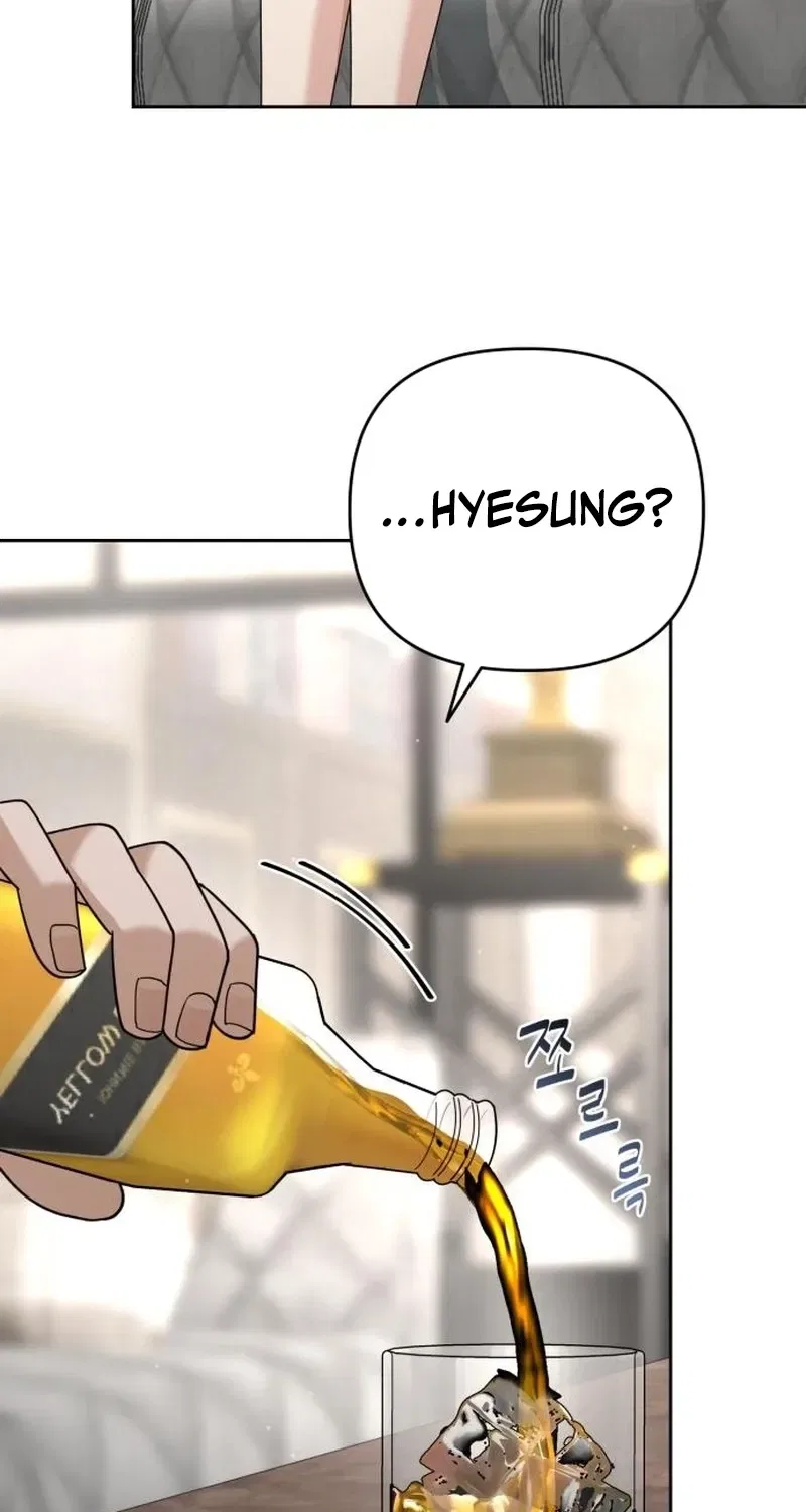 The Wavering Husband Chapter 13 – Page 80