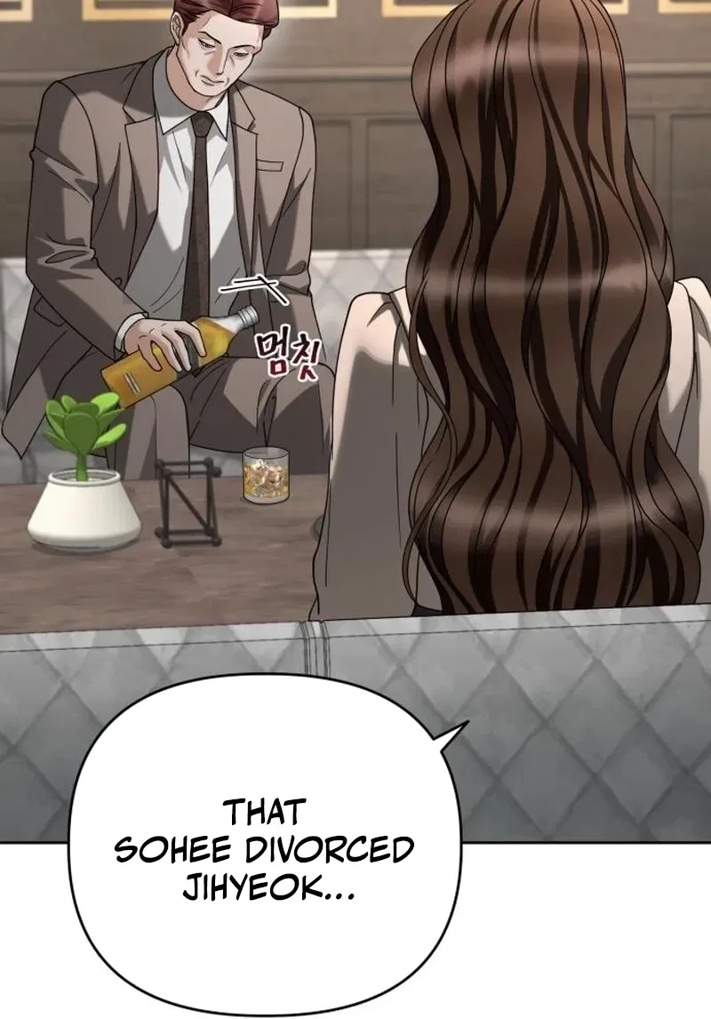 The Wavering Husband Chapter 13 – Page 82