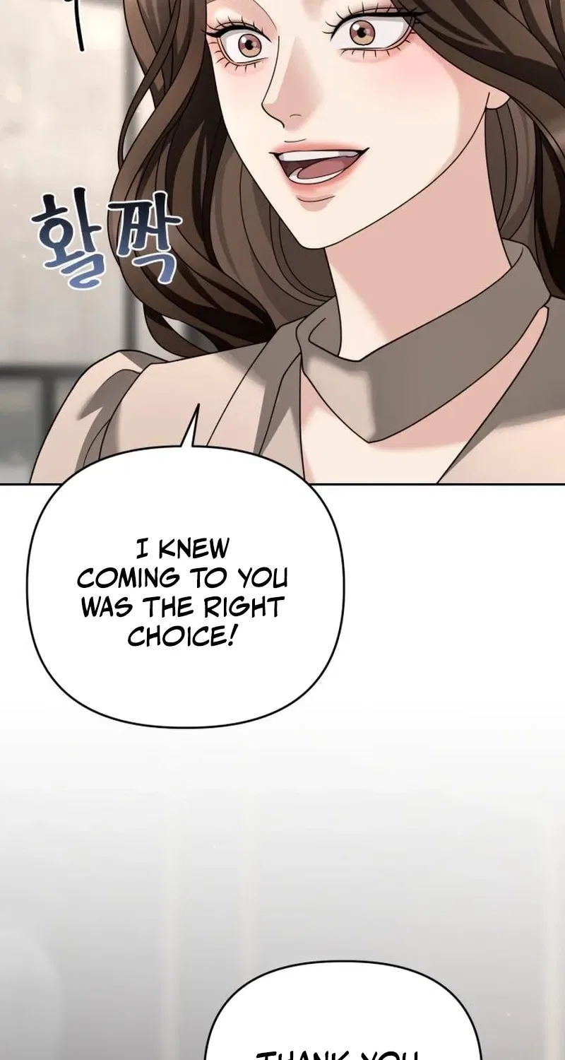 The Wavering Husband Chapter 13 – Page 104