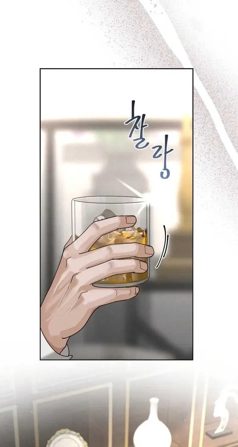 The Wavering Husband Chapter 13 – Page 108