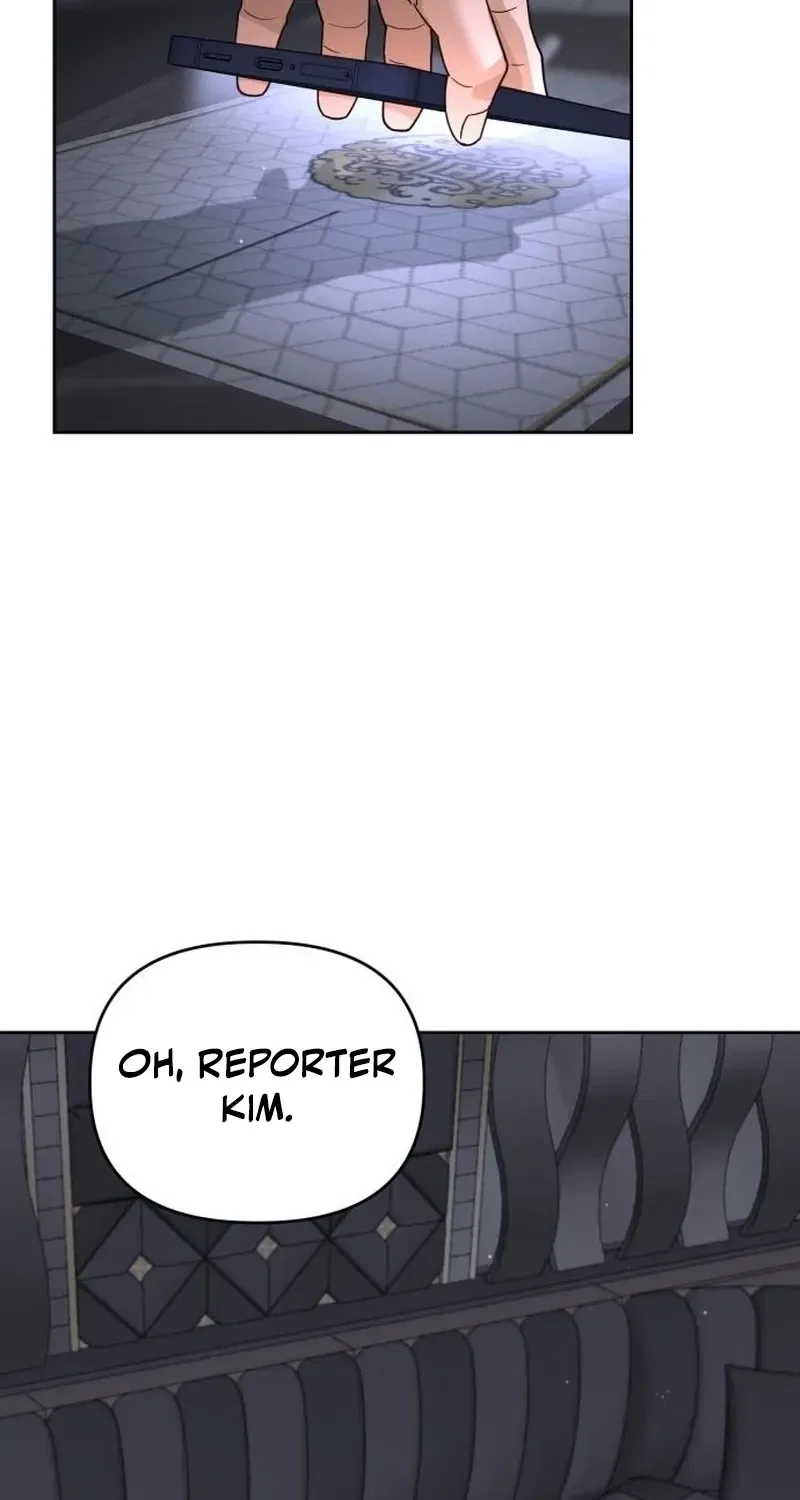 The Wavering Husband Chapter 12 – Page 27