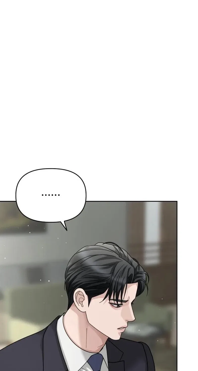 The Wavering Husband Chapter 11 – Page 98