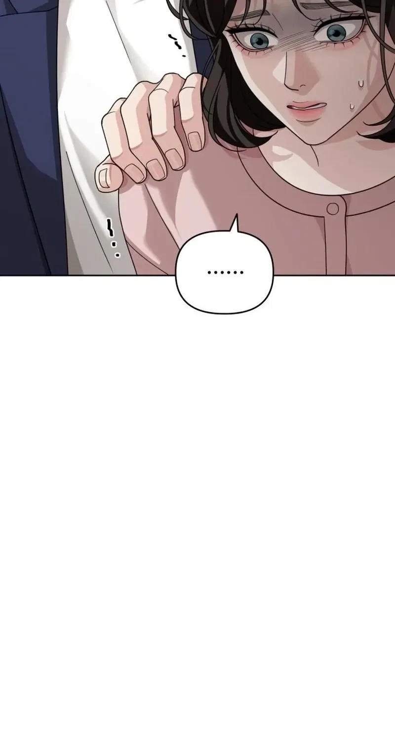 The Wavering Husband Chapter 10 – Page 7