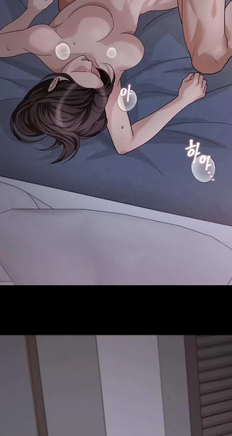 The Wavering Husband Chapter 10 – Page 86