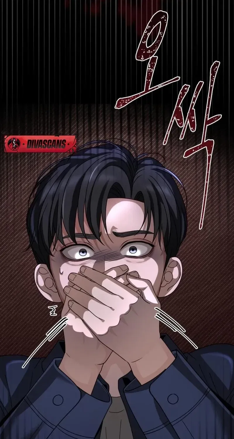 The Wavering Husband Chapter 10 – Page 109
