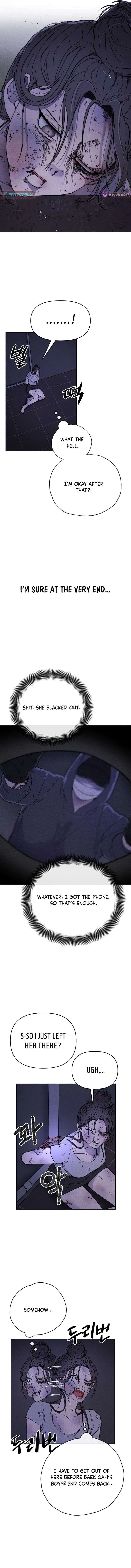 Their Shared Diary Chapter 8 – Page 12