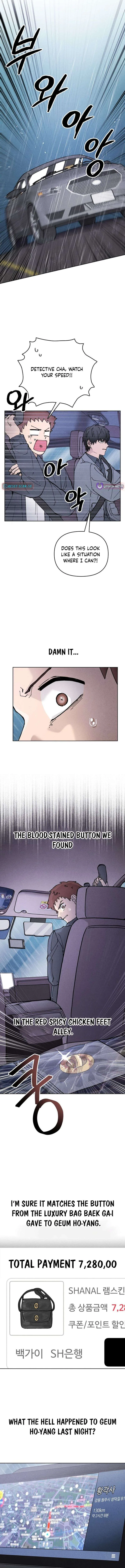 Their Shared Diary Chapter 8 – Page 14