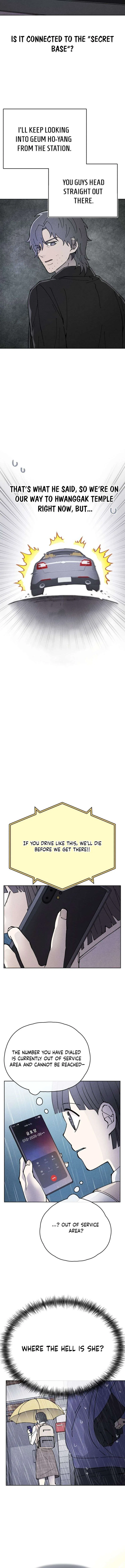 Their Shared Diary Chapter 8 – Page 15