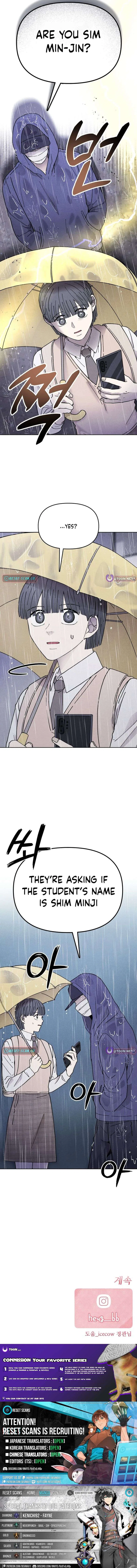 Their Shared Diary Chapter 8 – Page 16